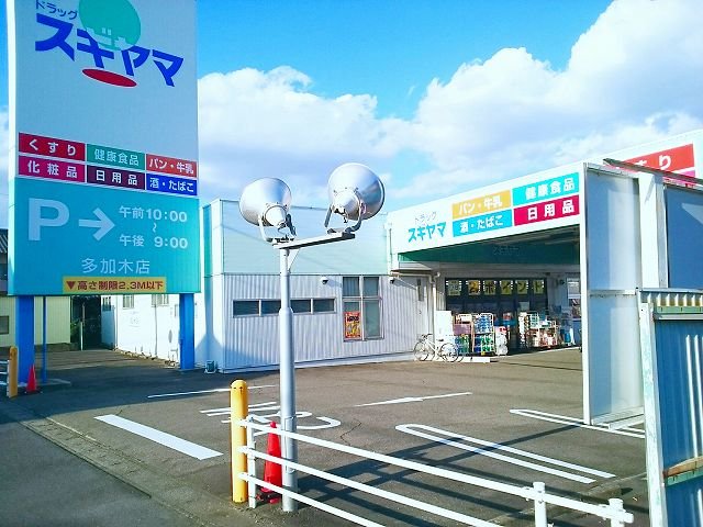 名鉄名古屋本線 島氏永駅 徒歩29分 2階建 築21年のその他写真