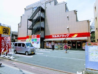 ドラックストア　ツルハドラッグ 穴守稲荷店（ドラッグストア）まで76m