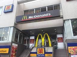 飲食店　マクドナルド 甲子園球場前店（飲食店）まで1401m