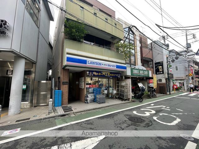 コンビニ　ローソン・スリーエフ　池ノ上店（コンビニ）まで405m