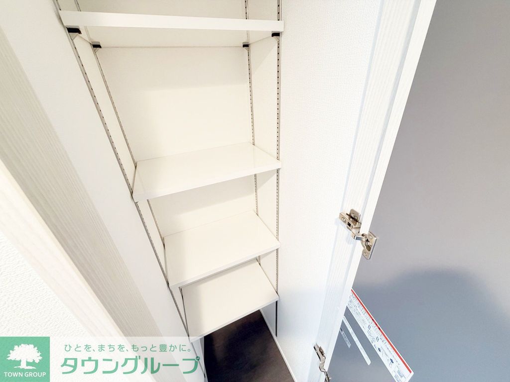 収納　【初期費用分割・クレカ対応】一都三県のお部屋探しは2025…
