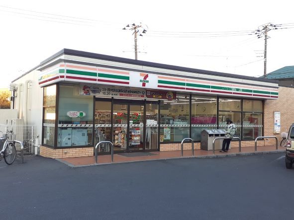 コンビニ　セブンイレブン（コンビニ）まで600m