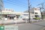 スーパー　江田東急ストア（スーパー）まで850m