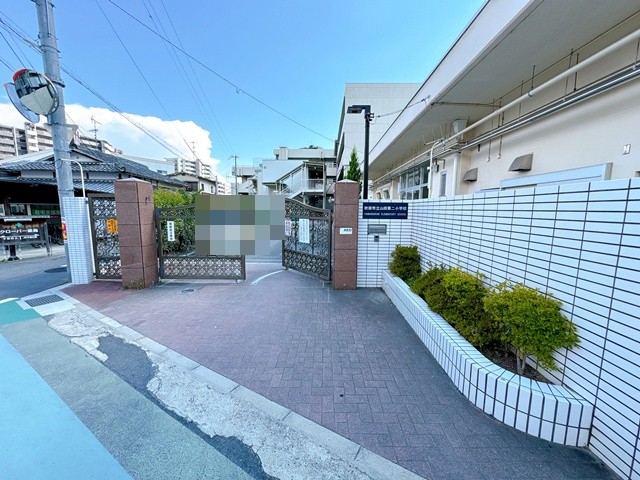 小学校　山田第二小学校（小学校）まで1102m