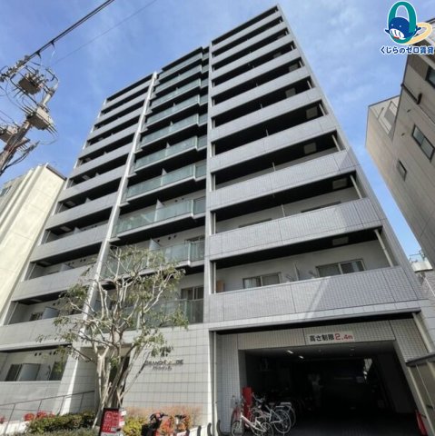建物外観　くじらのゼロ賃貸は＼仲介手数料0円×初期費用最安×全国対応／