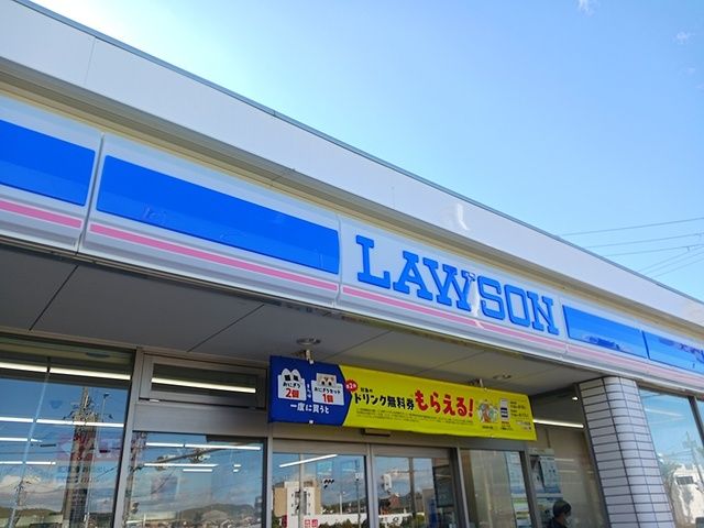 コンビニ　ローソン羽曳野西浦北店様（コンビニ）まで766m