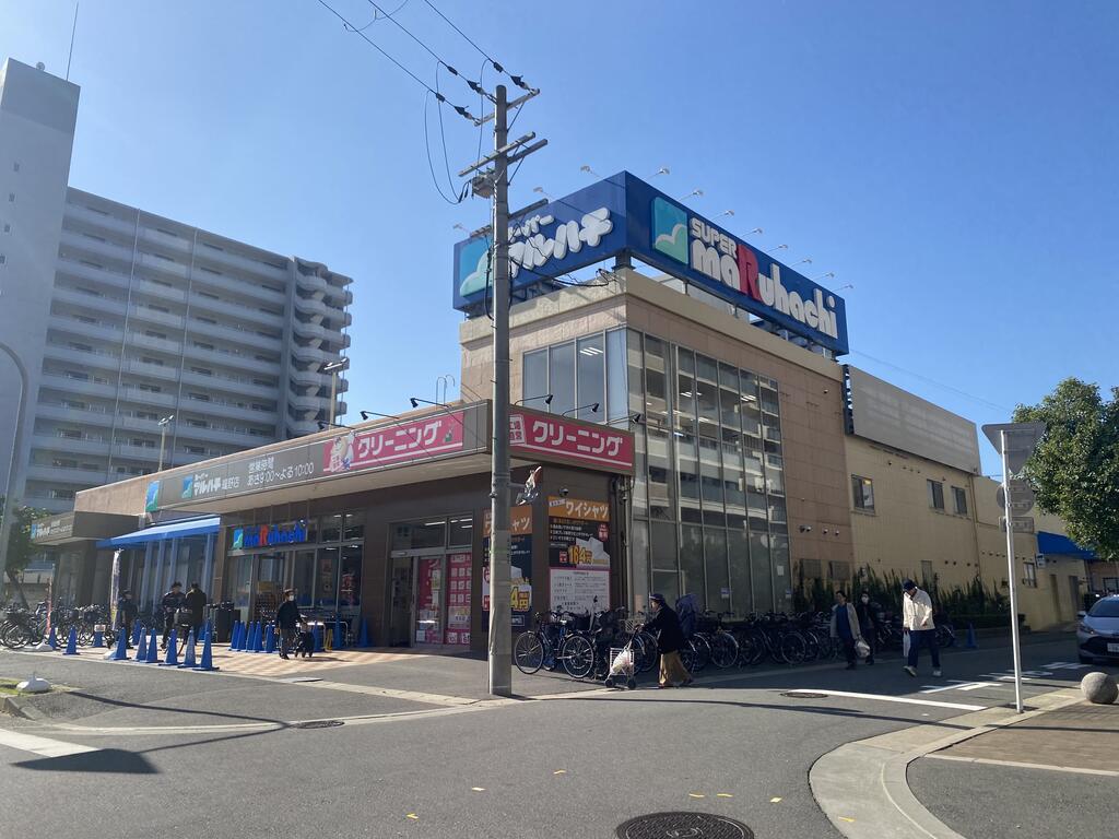 スーパー　スーパーマルハチ鴫野店（スーパー）まで495m