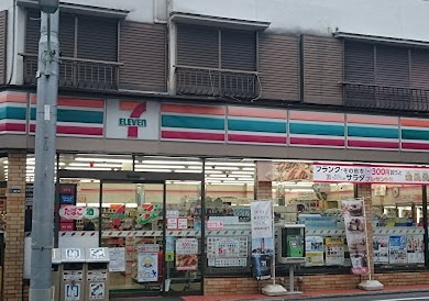 メゾン南馬込51の周辺写真