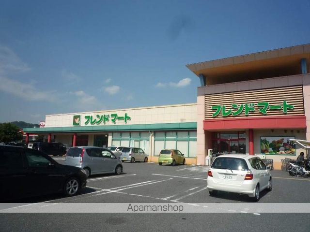 スーパー　（株）平和堂／フレンドマート菩提寺店（スーパー）まで806m