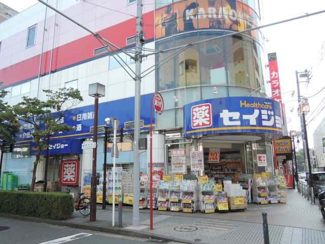 コンビニ　セイジョー（コンビニ）まで540m