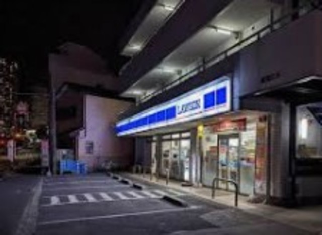 コンビニ　ローソン北加瀬店（コンビニ）まで328m