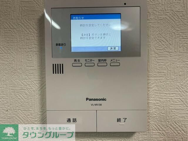 セキュリティ