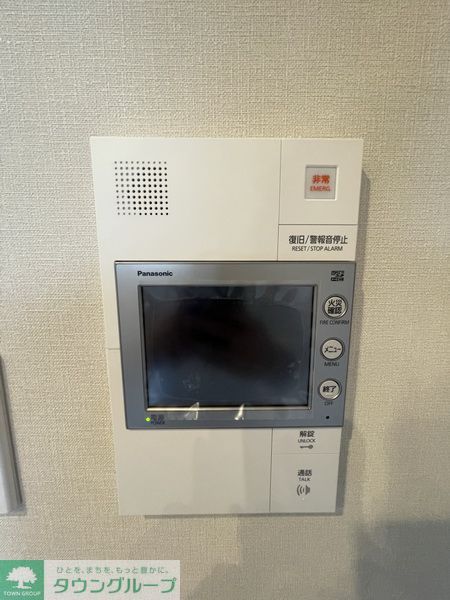セキュリティ