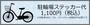 ＨｙｐｅｒｉｏｎＴｏｙｏｃｈｏ 10階 築12年7ヶ月の賃貸物件