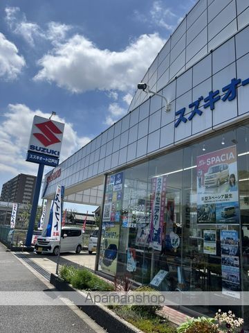 その他　スズキオート江戸川（その他）まで141m