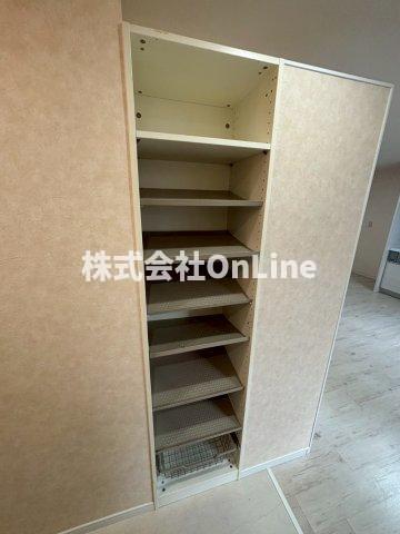 収納