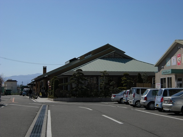 その他　武丈の湯様（その他）まで1600m