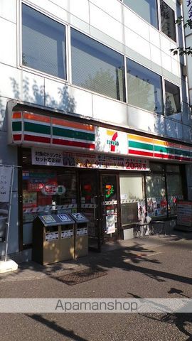 コンビニ　セブン－イレブン中央区役所前店（コンビニ）まで197m