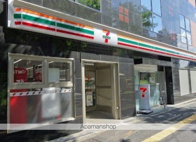 コンビニ　セブン－イレブン御成門駅北店（コンビニ）まで141m