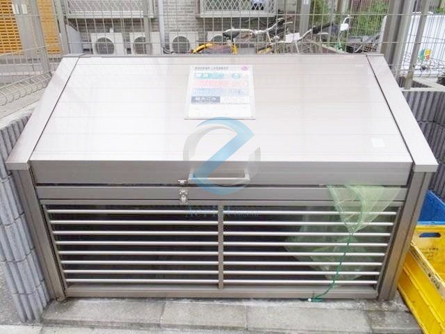 その他共有部分　敷地内ゴミ置き場