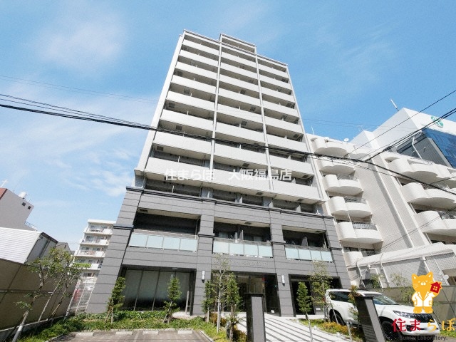 建物外観　★ ★ 口コミ平均4.94のお店 ★ ★