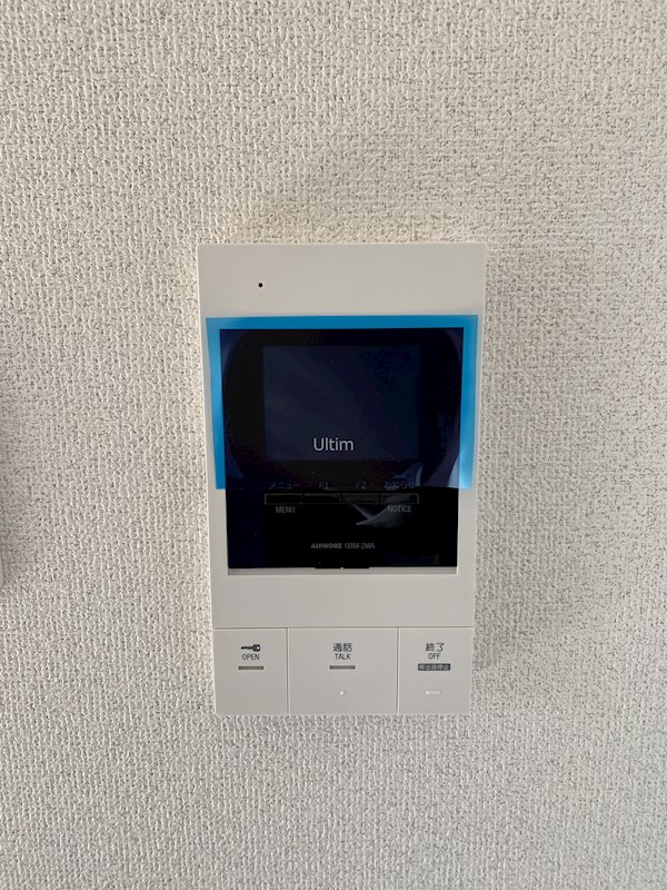 セキュリティ　同タイプ別部屋の写真です。ご参考までに