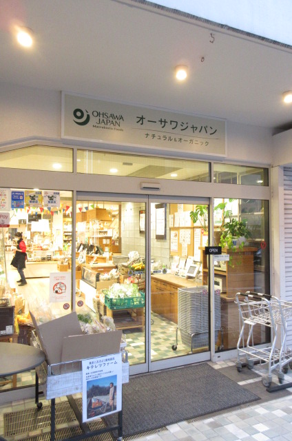 ヴェールコート東山の周辺写真
