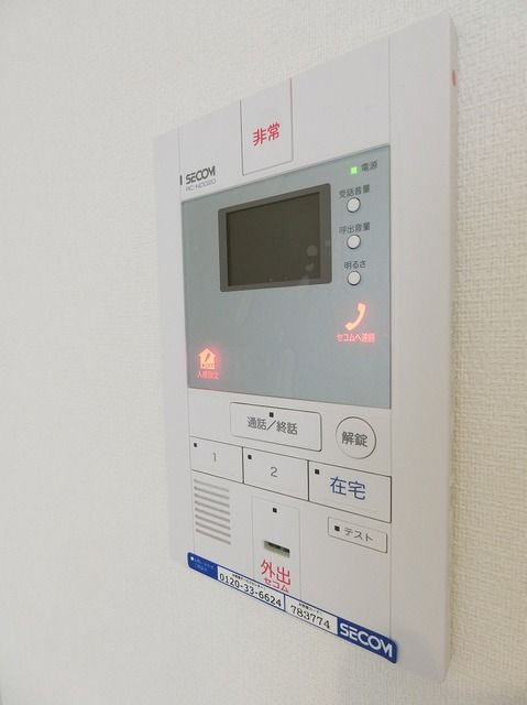 セキュリティ