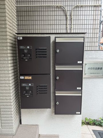 東京メトロ副都心線 北参道駅 徒歩2分 3階建 築8年の外観写真