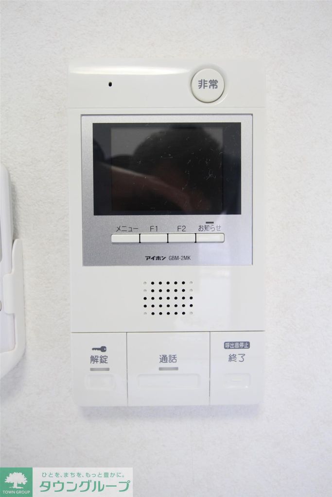 藤和シティコープ八王子並木町のその他写真