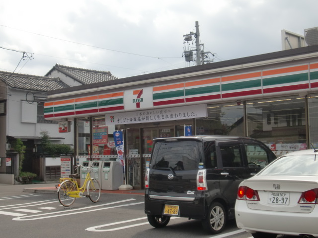 その他　セブンイレブン名古屋烏森町8丁目店（その他）まで264m