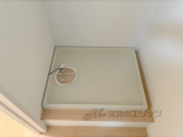 その他部屋・スペース　洗濯機置場