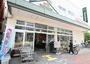 スーパー　マルエツ 新江古田駅前店（スーパー）まで512m