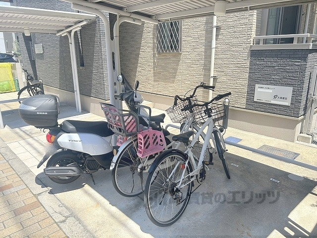 その他　駐輪場