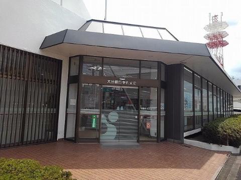 その他　大分銀行宇佐支店（その他）まで870m