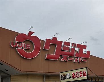 ＪＲ仙石線 仙台駅 徒歩10分 9階建 築9年の周辺写真