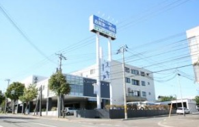 病院　社会医療法人仁陽会西岡第一病院（病院）まで639m