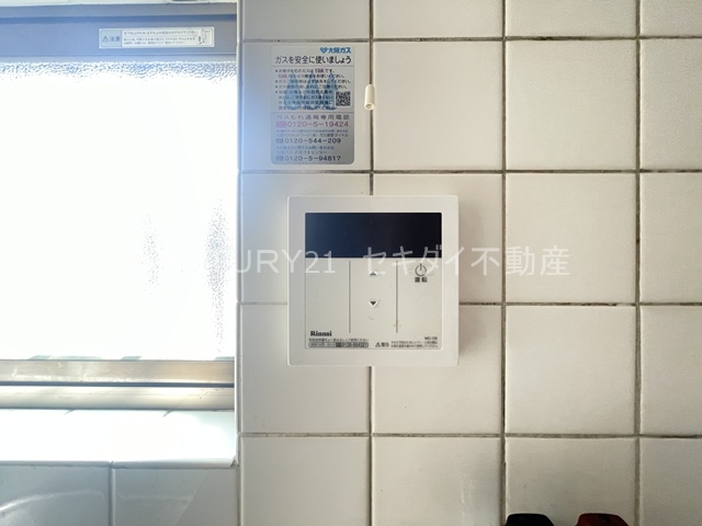 亀井町2丁目文化のその他写真