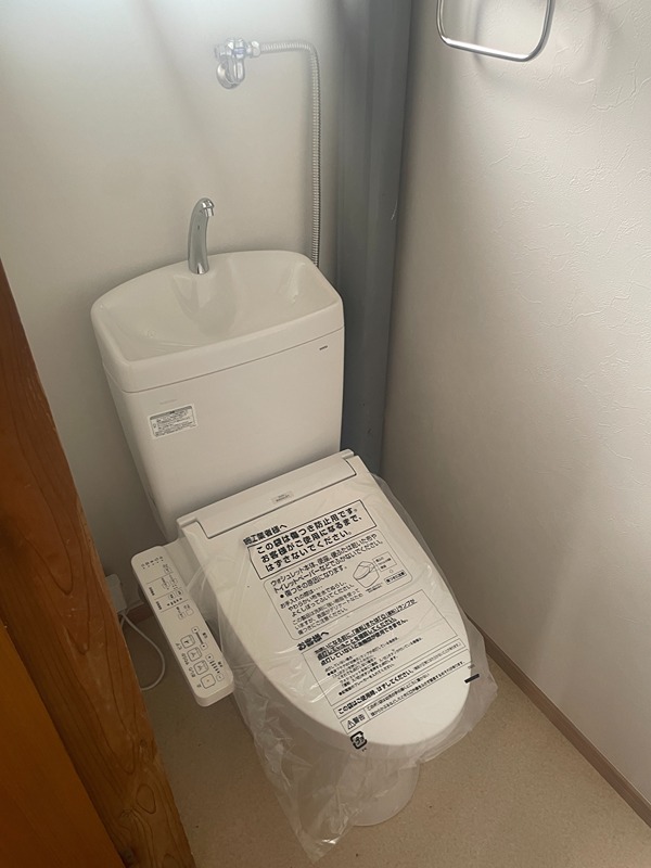 桜水コーポラスのトイレ写真