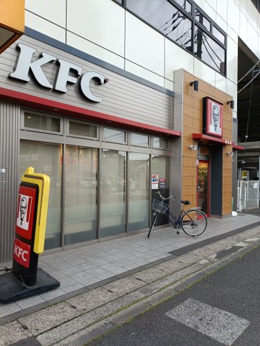 飲食店　ケンタッキーフライドチキン 東松戸店（飲食店）まで1808m
