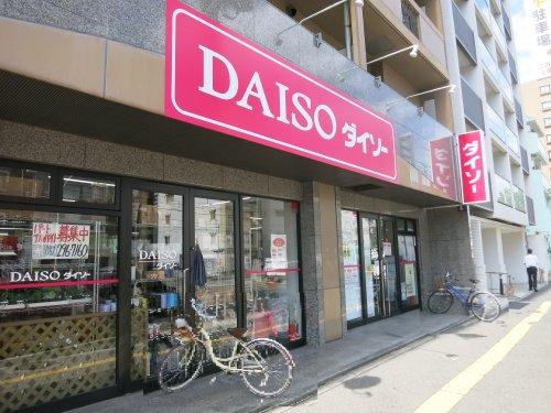 ホームセンター　ザ・ダイソー舟入店（ホームセンター）まで224m