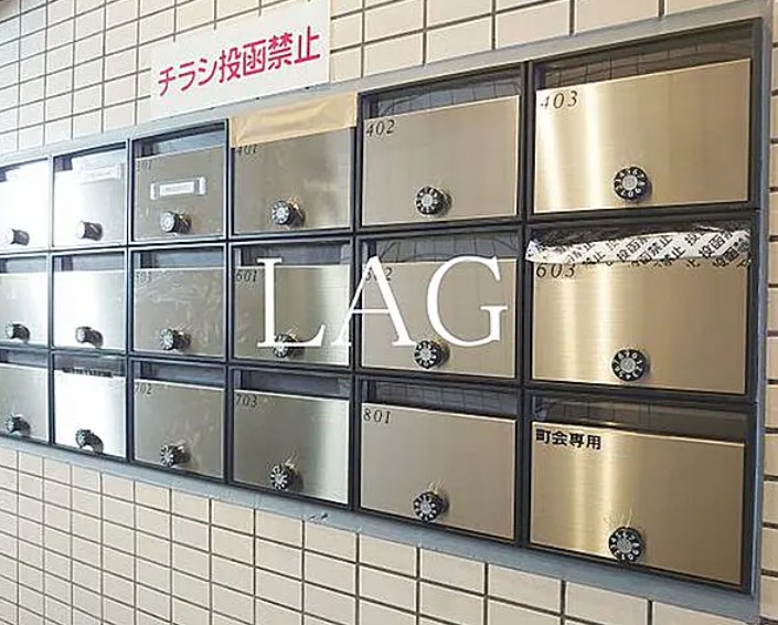 その他共有部分　集合ポストです。