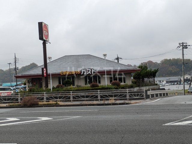飲食店　ガスト韮崎店（飲食店）まで2822m