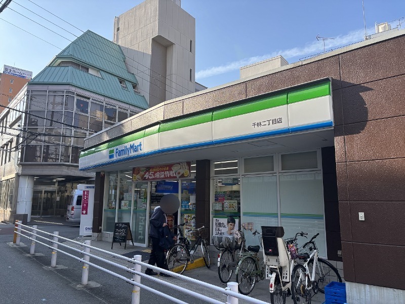 コンビニ　ファミリーマート千林二丁目店（コンビニ）まで478m
