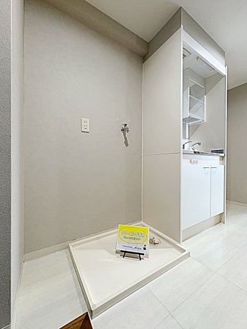 その他設備　洗濯機置き場