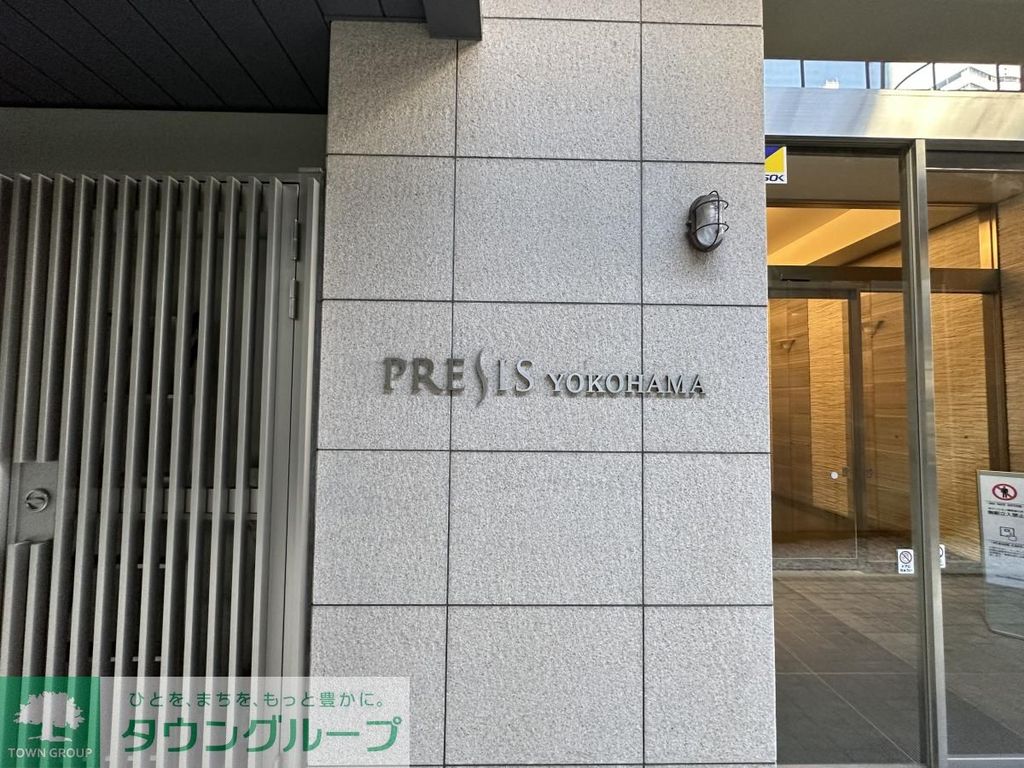 建物外観　エントランス