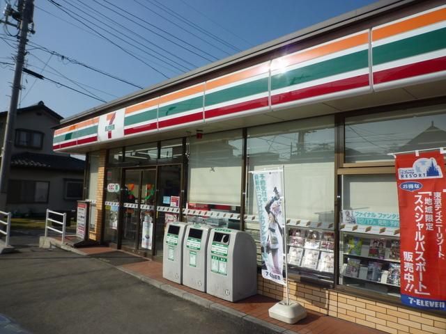 プランドールの周辺写真
