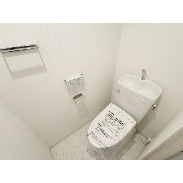 プレール・ドゥーク池上IIのトイレ写真