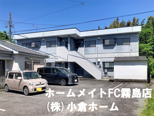 ブルーハイツ