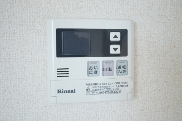 東赤塚ハウス D棟のその他写真